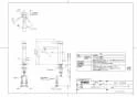TOTO TLCC31ELS 取扱説明書 商品図面 施工説明書 洗面所･洗面台用 シングルレバー混合栓 商品図面1