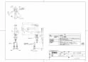 TOTO TLCC31ES 取扱説明書 商品図面 施工説明書 洗面所･洗面台用 台付シングル混合水栓（エコシングル、ワンプッシュ、丸型、共用） 商品図面1