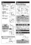 TOTO TLDP1101J 取扱説明書 商品図面 分解図 洗面器用壁排水金具（32mm･ボトルトラップ･ワンプッシュ） 取扱説明書3