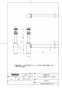 TOTO TLDP1101J 取扱説明書 商品図面 洗面器用壁排水金具（32mm･ボトルトラップ･ワンプッシュ） 商品図面1