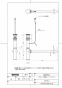 TOTO TLDP1201J 取扱説明書 商品図面 洗面器用壁排水金具（32mm･ボトルトラップ･ワンプッシュ） 商品図面1