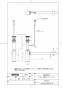 TOTO TLDP1202J 取扱説明書 商品図面 分解図 洗面器用壁排水金具（32mm･ボトルトラップ･ワンプッシュ） 商品図面1