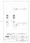TOTO TLDP2105J 商品図面 分解図 洗面器用壁排水金具（32mm･Pトラップ･カバー付着脱トラップ） 商品図面1