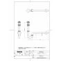 TOTO TLDP2107JA 取扱説明書 商品図面 施工説明書 洗面器用壁排水金具（32mm･Pトラップ） 商品図面1