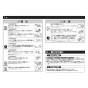 TOTO TLE01714JA 自動水栓機能部 取扱説明書 商品図面 施工説明書 分解図 自動水栓機能部 施工説明書2