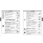 TOTO TLE01714JA 自動水栓機能部 取扱説明書 商品図面 施工説明書 分解図 自動水栓機能部 取扱説明書3