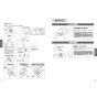 TOTO TLE01714JA 自動水栓機能部 取扱説明書 商品図面 施工説明書 分解図 自動水栓機能部 取扱説明書5