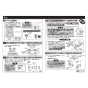 TOTO TLE24SM2W 取扱説明書 商品図面 施工説明書 分解図 アクアオート(自動水栓) コンテンポラリタイプ Mサイズ 発電タイプ 施工説明書4