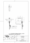 TOTO TLE25006J 商品図面 台付自動水栓（スパウト部） 商品図面1