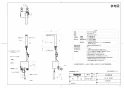 TOTO TLE25707J 商品図面 アクアオート自動水栓 商品図面1