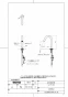 TOTO TLE26006J 商品図面 台付自動水栓（スパウト部） 商品図面1