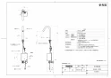 TOTO TLE26507J 商品図面 アクアオート自動水栓 商品図面1