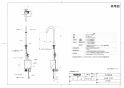 TOTO TLE26508J 商品図面 アクアオート自動水栓 商品図面1