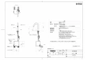 TOTO TLE26701J 商品図面 アクアオート自動水栓 商品図面1