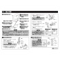 TOTO TLE38502JA 手洗器用自動水栓（単水栓、AC100V） 取扱説明書 商品図面 施工説明書 分解図 手洗器用自動水栓（単水栓、AC100V） 施工説明書4
