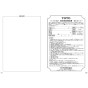 TOTO TLE38502JA 手洗器用自動水栓（単水栓、AC100V） 取扱説明書 商品図面 施工説明書 分解図 手洗器用自動水栓（単水栓、AC100V） 取扱説明書12