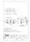 TOTO TLG04201J 商品図面 施工説明書 分解図 洗面所･洗面台用 台付2ハンドル混合水栓 商品図面1