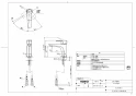 TOTO TLG07302J 取扱説明書 商品図面 施工説明書 洗面所･洗面台用 台付シングル混合水栓 商品図面1