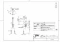 TOTO TLG07303J 取扱説明書 商品図面 洗面所･洗面台用 台付シングル混合水栓 商品図面1