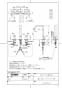 TOTO TLG08201J 商品図面 洗面所･洗面台用 台付2ハンドル混合水栓 商品図面1