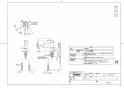 TLG08301J 商品図面 台付シングル混合水栓 商品図面1