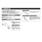 TOTO TLG09201J 商品図面 施工説明書 分解図 洗面所･洗面台用 台付2ハンドル混合水栓 施工説明書6