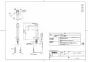 TOTO TLG09305J 商品図面 洗面所･洗面台用 台付シングル混合水栓 商品図面1