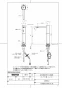 TLK08002J 商品図面 台付自動水石けん供給栓（スパウト部・ムース） 商品図面1