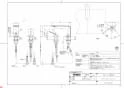 TOTO TLP02302J 商品図面 洗面所･洗面台用 台付シングル混合水栓 商品図面1
