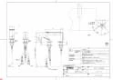 TOTO TLP02303J 商品図面 洗面所･洗面台用 台付シングル混合水栓 商品図面1