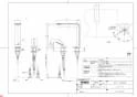 TOTO TLP02308J 商品図面 洗面所･洗面台用 台付シングル混合水栓 商品図面1