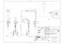 TOTO TLP02308JA 取扱説明書 商品図面 施工説明書 洗面所･洗面台用 台付シングル混合水栓 商品図面1