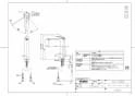 TOTO TLP03301J 商品図面 洗面所･洗面台用 台付シングル混合水栓 商品図面1