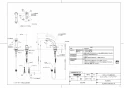 TOTO TLS05301J 取扱説明書 商品図面 施工説明書 台付シングル混合水栓（エコシングル、ハンドシャワー） 商品図面1