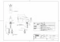 TOTO TLX31AR 取扱説明書 商品図面 施工説明書 分解図 洗面所･洗面台用 台付シングル混合水栓（泡まつ、ワンプッシュ） 商品図面1