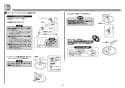 TOTO TMC95ECR 取扱説明書 商品図面 施工説明書 分解図 シャワーバー 施工説明書10