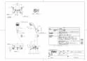 TOTO TMGG40SJ 商品図面 壁付サーモスタット混合水栓（ワンダービート） 商品図面1