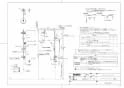 TOTO TMGG95EC1 取扱説明書 商品図面 施工説明書 分解図 オーバーヘッドシャワー（シャワーバー、エアイン、水栓なし） 商品図面1
