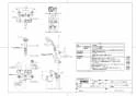 TOTO TMN40STE3 取扱説明書 商品図面 施工説明書 分解図 壁付サーモスタット混合水栓（タッチ、エアイン、めっき、調圧弁、流調弁） 商品図面1