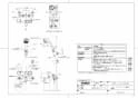 TOTO TMN40STJ 商品図面 壁付サーモスタット混合水栓（タッチ、ワンダービート、調圧弁、流調弁） 商品図面1