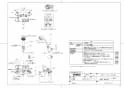 TOTO TMN40STJZ 商品図面 壁付サーモスタット混合水栓（タッチ、ワンダービート、調圧弁、流調弁、寒冷地用） 商品図面1