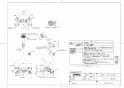 TOTO TMNW40JCSZ 商品図面 壁付サーモスタット混合水栓 ニューウェーブシリーズ 商品図面1