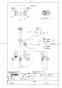TOTO TMS24C 商品図面 壁付2ハンドル混合水栓（スプレー） 商品図面1
