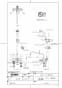 TOTO TMS26CU 商品図面 台付2ハンドル混合水栓（スプレー、寒冷地用、逆止弁無） 商品図面1