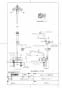 TOTO TMS27C 商品図面 台付2ハンドル混合水栓（一時止水付、スプレー） 商品図面1