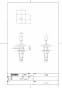 TN147 商品図面 分解図 排水金具操作部 商品図面1