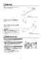 TOTO TS113A3R 取扱説明書 商品図面 タオル掛け 取扱説明書3