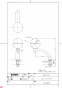 TOTO TS126BDR 商品図面 水石けん入れ 商品図面1