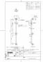 TOTO TS135GY12RR#NW1 商品図面 施工説明書 インテリアバー・スライドバー兼用 商品図面1