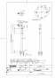 TOTO TS139SE6S 商品図面 施工説明書 分解図 住宅用屋外手すり（傾斜用エンド支柱、アンカー固定式、高さ調節機構有り） 商品図面1